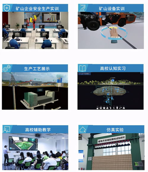 迪邁科技閃耀全國礦業(yè)盛會 展示前沿技術，榮膺行業(yè)嘉獎